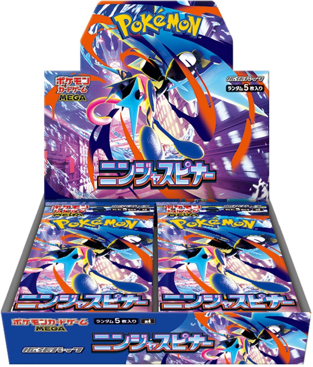 【Pre-order】M4-Ninja Spinner Sealed Japanese Booster Box　Ships from March 16, 2026