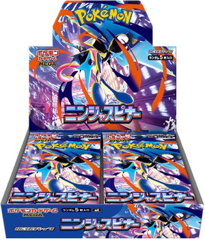 【Pre-order】M4-Ninja Spinner Sealed Japanese Booster Box　Ships from March 16, 2026