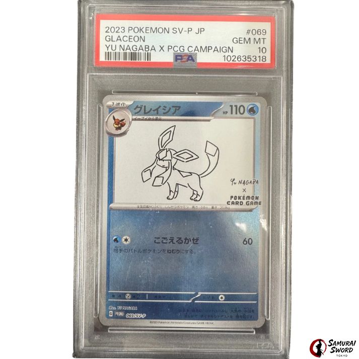 Yu Nagaba Eevee’s Glaceon 069/SV-P PSA10/ Japanese Pokemon Card PROMO