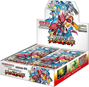 SM6B-Champion Road Sealed Japanese Booster Box