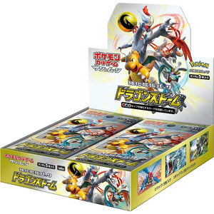 SM6A-Dragon Storm Sealed Japanese Booster Box