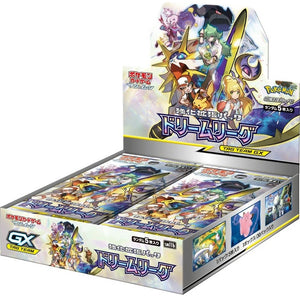 SM11B-Dream League Sealed Japanese Booster Box