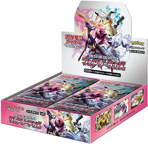 SM7B-Fairy Rise Sealed Japanese Booster Box