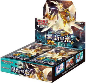SM6-Forbidden Light Sealed Japanese Booster Box