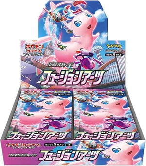 S8-Fusion Arts Sealed Japanese Booster Box