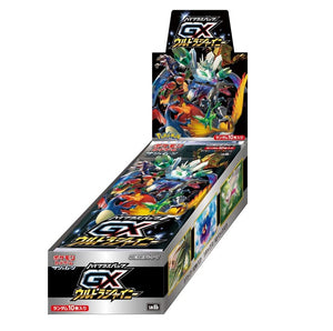 SM8B-GX Ultra Shiny Sealed Japanese Booster Box