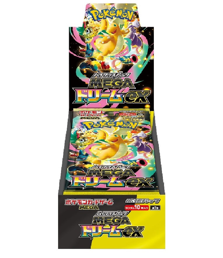 M2A-Mega Dream ex Sealed Japanese Booster Box