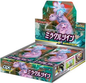 SM11-Miracle Twin Sealed Japanese Booster Box