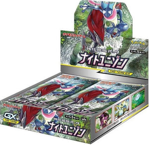SM9A-Night Unison Sealed Japanese Booster Box