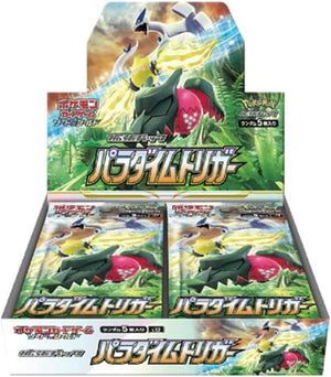 S12-Paradigm Trigger Sealed Japanese Booster Box