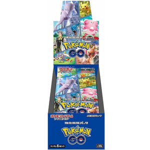S10B-Pokémon Go Sealed Japanese Booster Box