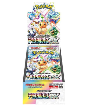 SV8A-Terastal Festival ex Sealed Japanese Booster Box