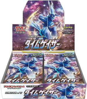 S10D-Time Gazer Sealed Japanese Booster Box