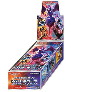 SM5+-Ultra Force Sealed Japanese Booster Box