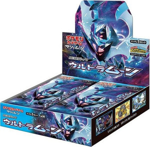 SM5M-Ultra Moon Sealed Japanese Booster Box