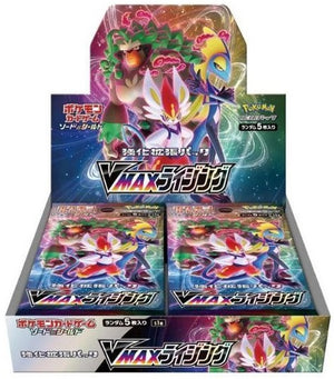 S1A-VMAX Rising Sealed Japanese Booster Box