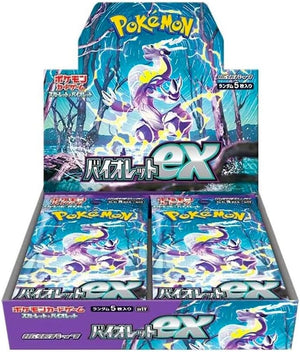 SV1V-Violet ex Sealed Japanese Booster Box