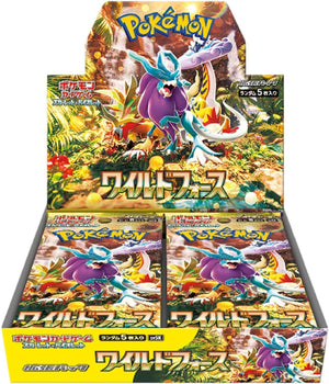 SV5K-Wild Force Sealed Japanese Booster Box