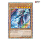AC04 Animation Chronicle 2024 Chase Card - Yu-Gi-Oh OCG