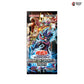 AC04 Animation Chronicle 2024 Yu-Gi-Oh Booster Pack