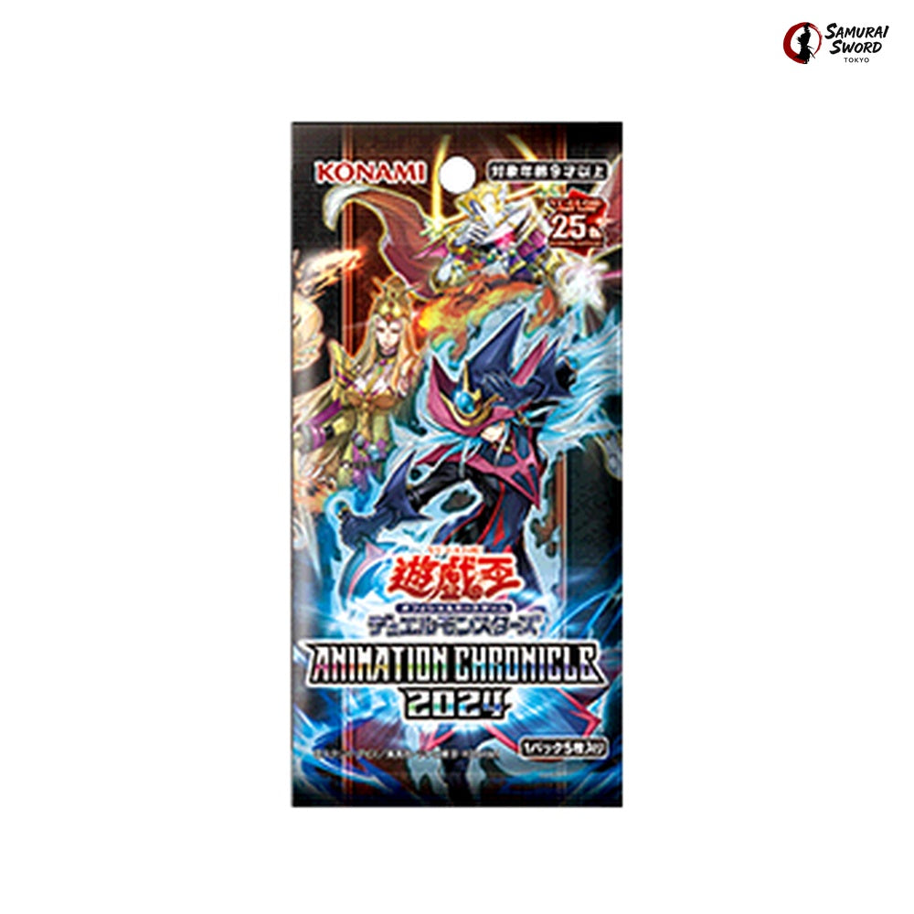 AC04 Animation Chronicle 2024 Yu-Gi-Oh Booster Pack