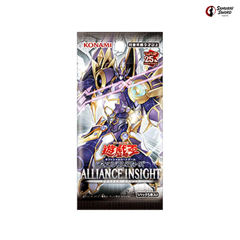 ALIN Alliance Insight Yu-Gi-Oh Booster Pack