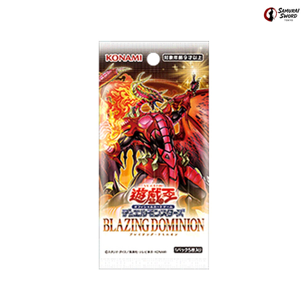 BLZD Blazing Dominion Yu-Gi-Oh Booster Pack