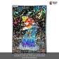 SV1A-Triplet Beat Sealed Japanese Pokemon Booster Box