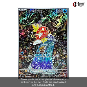 SV1A-Triplet Beat Sealed Japanese Pokemon Booster Box