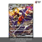 【No Shrink】SV9A-Heat Wave Arena Sealed Japanese Pokemon Booster Box
