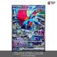 【No Shrink】SV4K-Ancient Roar Sealed Japanese Pokemon Booster Box