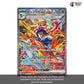 SV5A-Crimson Haze Sealed Japanese Pokemon Booster Box