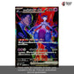 【No Shrink】SV10-Glory Of Team Rocket Sealed Japanese Pokemon Booster Box