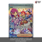 【No Shrink】SV7-Stellar Miracle Sealed Japanese Pokemon Booster Box