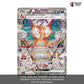 【No Shrink】SV3-Ruler Of The Black Flame Sealed Japanese Pokemon Booster Box