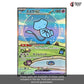 【No Shrink】SV4A-Shiny Treasure ex Sealed Japanese Pokemon Booster Box