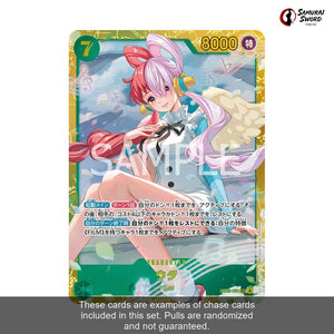 EB-03 Heroines Edition Sealed Japanese One Piece Booster Box