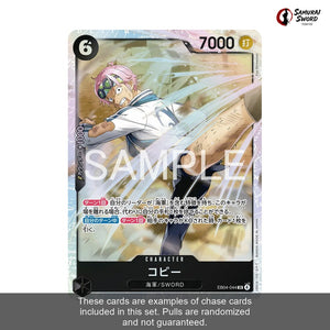 EB-04 Egghead Crisis Sealed Japanese One Piece Booster Box