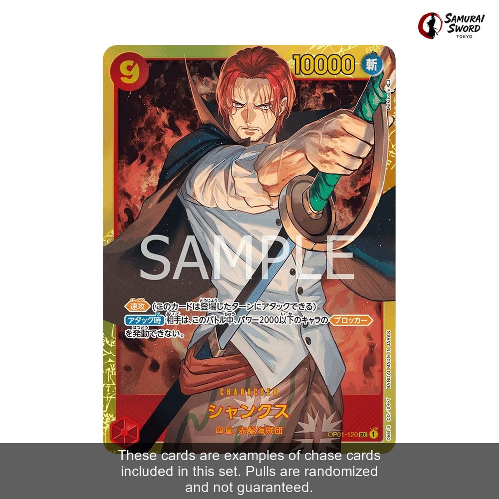 ROMANCE DAWN (OP01) Sealed Booster Box - One Piece TCG Japanese | SST