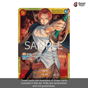 OP-01 Romance Dawn Sealed Japanese One Piece Booster Box