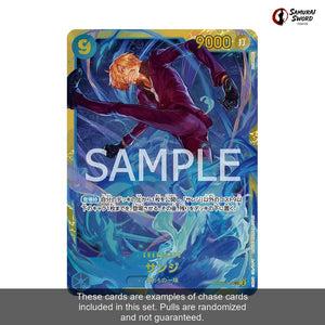 PRB-02 ONE PIECE CARD THE BEST vol.2 Sealed Japanese One Piece Booster Box