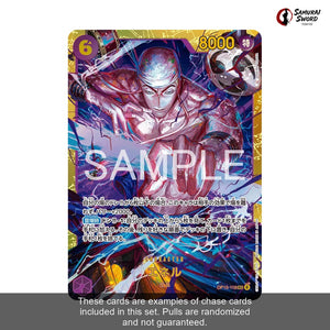 OP-15 Island of God Sealed Japanese One Piece Booster Box