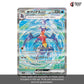 【No Shrink】SV3A-Raging Surf Sealed Japanese Pokemon Booster Box