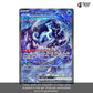 【No Shrink】SV2P-Snow Hazard Sealed Japanese Pokemon Booster Box