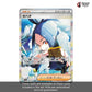 SV1A-Triplet Beat Sealed Japanese Pokemon Booster Box