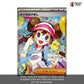 【No Shrink】M3-Munikis Zero (Nihil Zero) Sealed Japanese Pokemon Booster Box