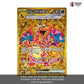 【No Shrink】SV3-Ruler Of The Black Flame Sealed Japanese Pokemon Booster Box