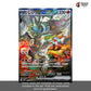 【No Shrink】SV11W-White Flare Sealed Japanese Pokemon Booster Box