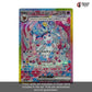【No Shrink】SV8A-Terastal Festival ex Sealed Japanese Pokemon Booster Box