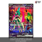 【No Shrink】SV4M-Future Flash Sealed Japanese Pokemon Booster Box